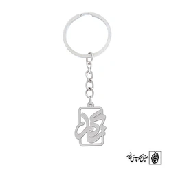 جاسوئیچی اسم نگار کد 988