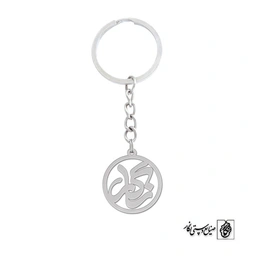 جاسوئیچی اسم نگار کد 989