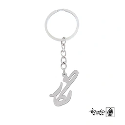 جاسوئیچی اسم نگار کد 991