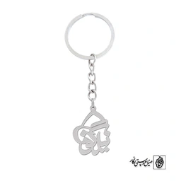 جاسوئیچی اسم نیلگون کد 995