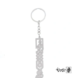 جاسوئیچی اسم نیلوفر کد 996