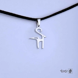 پلاک بُز قشقایی کد 200020