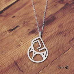 پلاک بُز قشقایی کد 200021