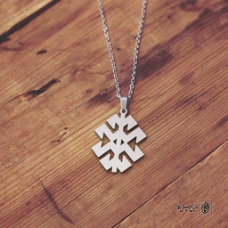 پلاک قشقایی گلیم کد 200033