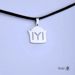 پلاک کلاه قشقایی کد 200051