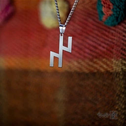 پلاک حروف ارخون ن کد 200076