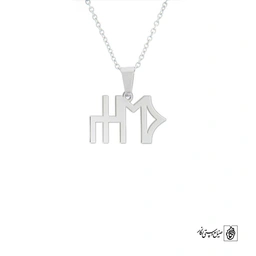 پلاک نوشته ارخون اُلدوز کد 200077