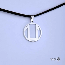 پلاک آق‌اولی طوایف تُرک کد 200090