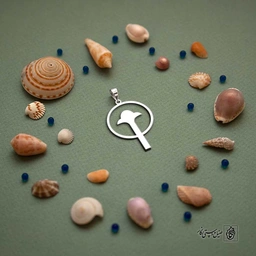 پلاک بیات طوایف تُرک کد 200092