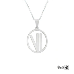 پلاک قارقین طوایف تُرک کد 200108