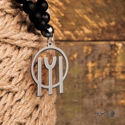 پلاک قایی طوایف تُرک کد 200115