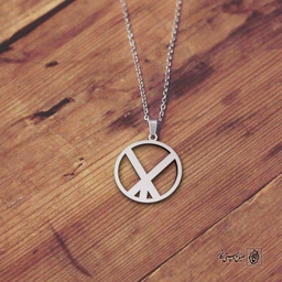 پلاک یازقیر طوایف تُرک کد 200119