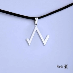 پلاک ییوا طوایف تُرک کد 200120