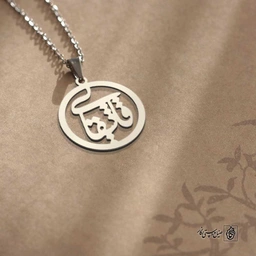 پلاک قشقایی کد 200125