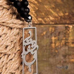 پلاک قشقایی کد 200126