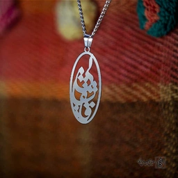 پلاک قشقایی کد 200127