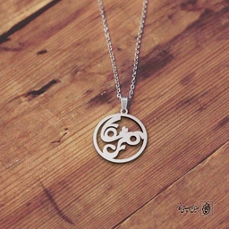 پلاک قشقایی کد 200141