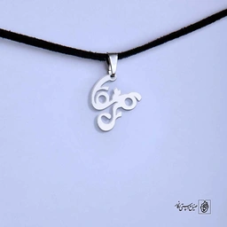 پلاک قشقایی کد 200142