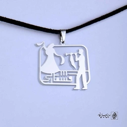 پلاک سُرنا رقص قشقایی کد 200150