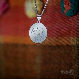 پلاک خسروی خوبان کد 210008