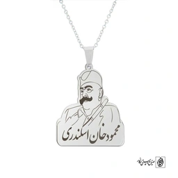 پلاک مرد قشقایی کد 210010