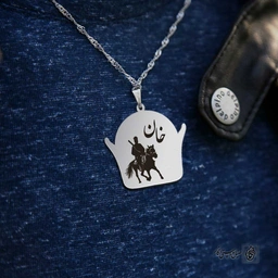 پلاک ایلم قشقایی کلاه کد 210016