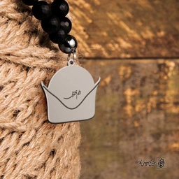 پلاک ایلم قشقایی کلاه تفنگ کد 210018