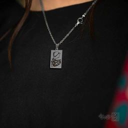 پلاک قشقایی کلاه کد 210020