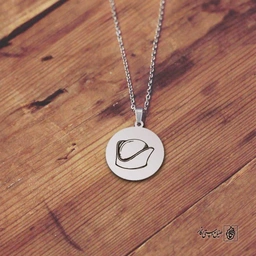 پلاک کلاه قشقایی ارخلو کد 210022