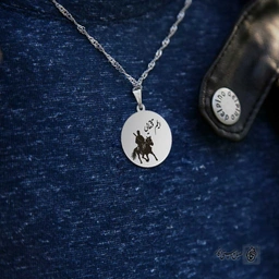 پلاک سوار قشقایی کد 210036