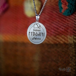 پلاک نوشته ارخون شش بلوکی کلاه کد 210090