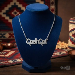 پلاک قشقایی کد 220013