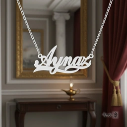 پلاک اسم آیناز کد 30030