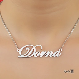 پلاک اسم درنا کد 30034