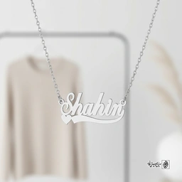 پلاک اسم شاهین کد 30039