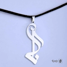 پلاک اسم آنا کد 4942