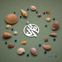 پلاک اسم مارال کد 4947