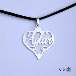 پلاک اسم آیلار کد 4965