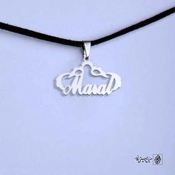 پلاک اسم مارال کد 4975