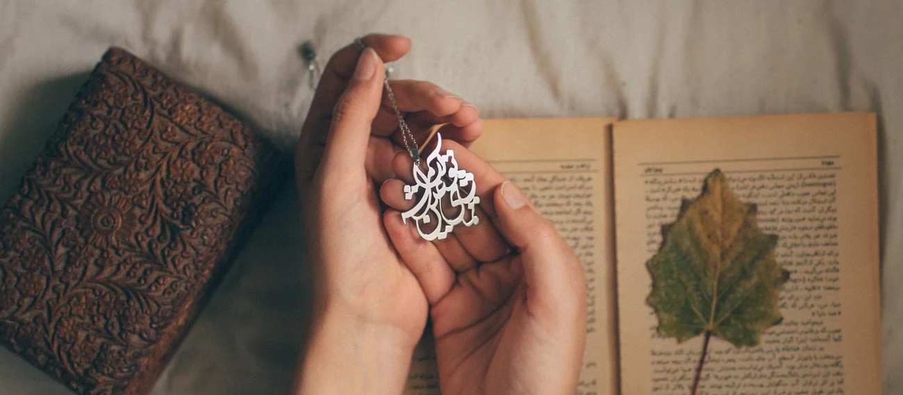 تصویر اسلایدشو