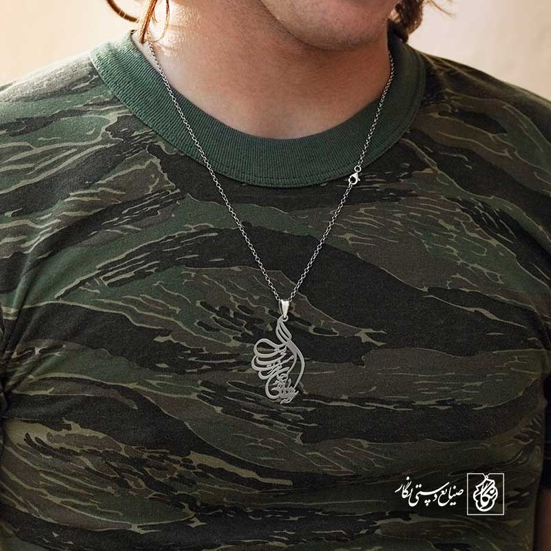 پلاک شعر آن که بی باده کند جان مرا مست کجاست کد 6825