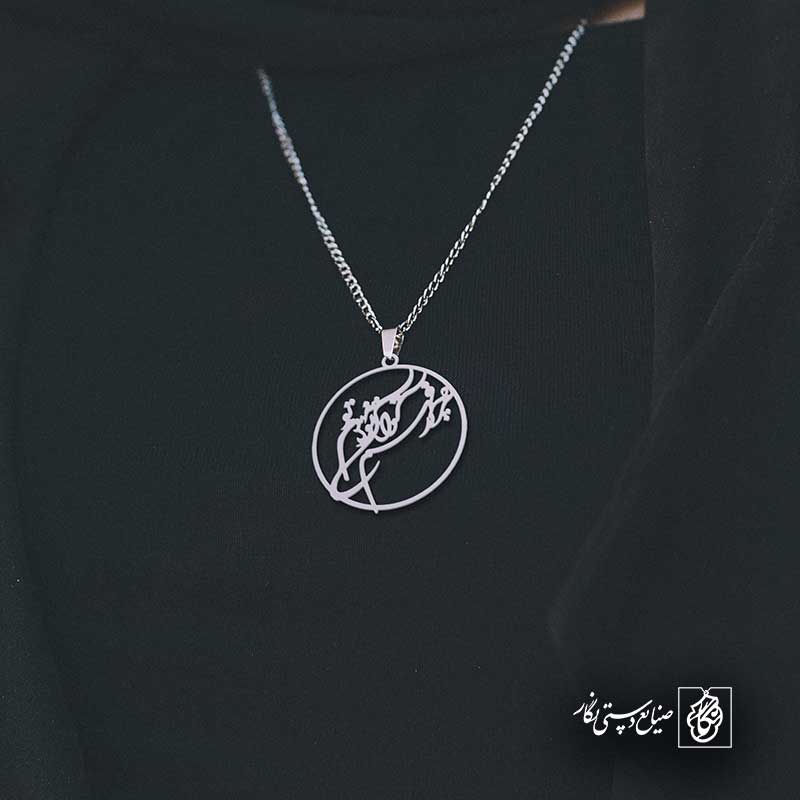 پلاک شعر هرچه در فهم تو آید آن بود مفهوم تو کد 6898