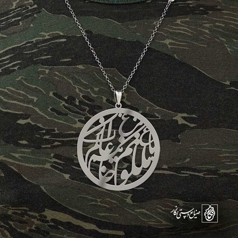 پلاک شعر مرغ باغ ملکوتم نیم از عالم خاک کد 6971