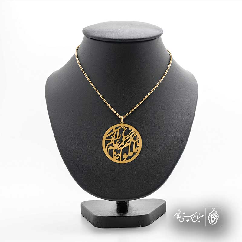پلاک شعر مرغ باغ ملکوتم نیم از عالم خاک کد 6971