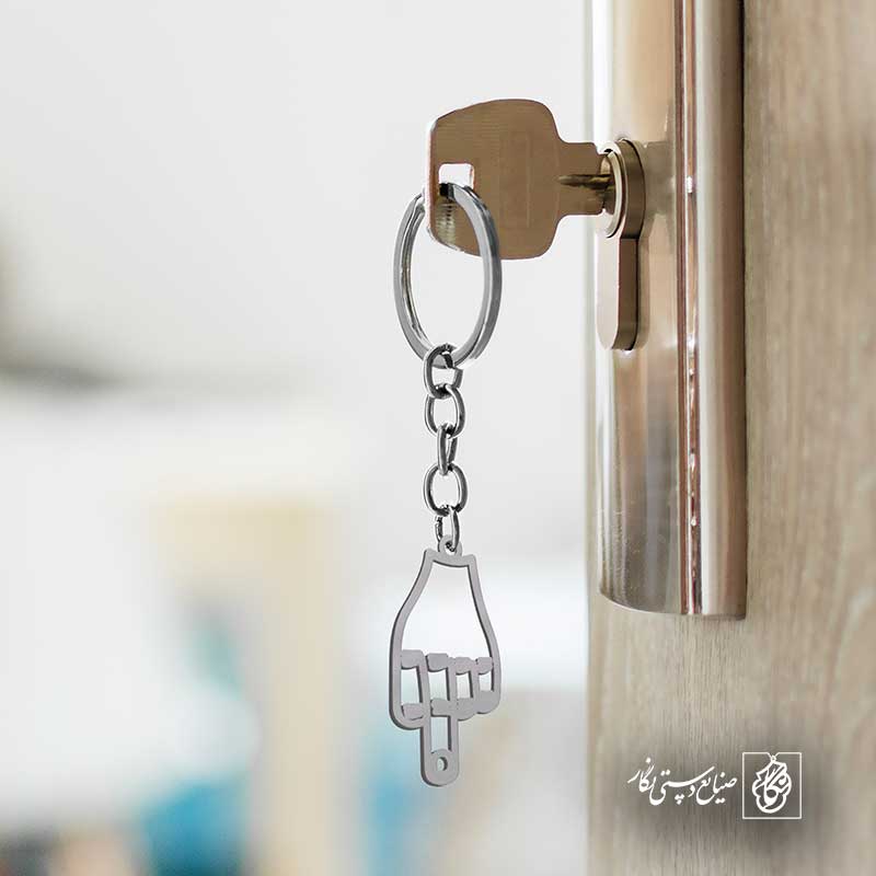 پلاک  انگشت وسط کد 40753