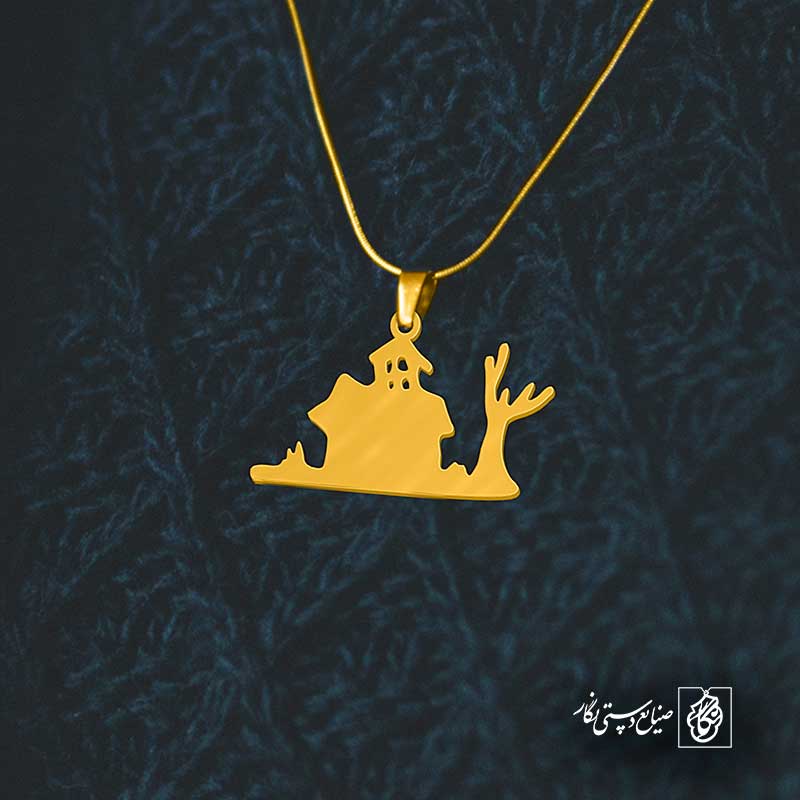 پلاک  کلبه کد 41134