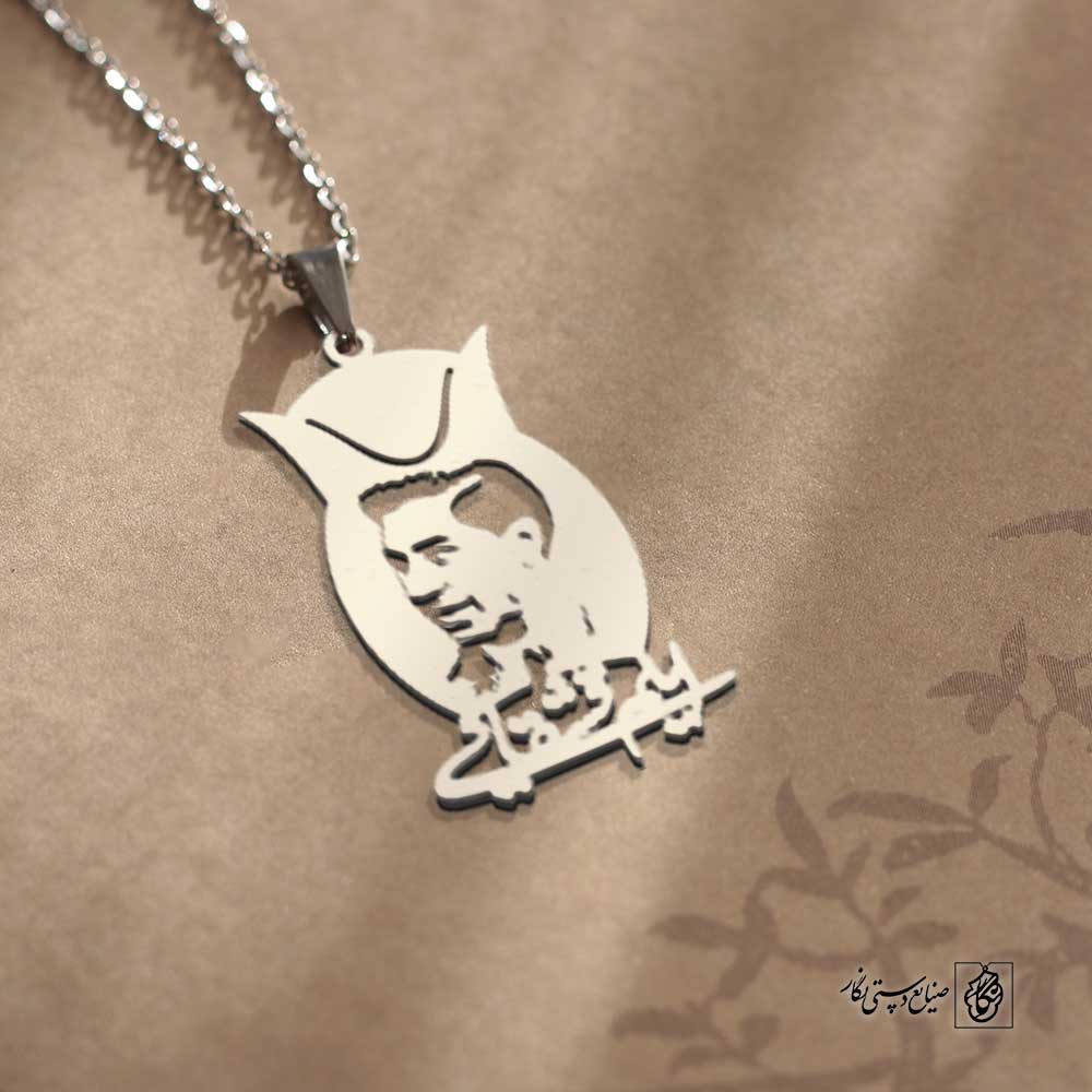 پلاک خسروخان قشقایی کد 200000