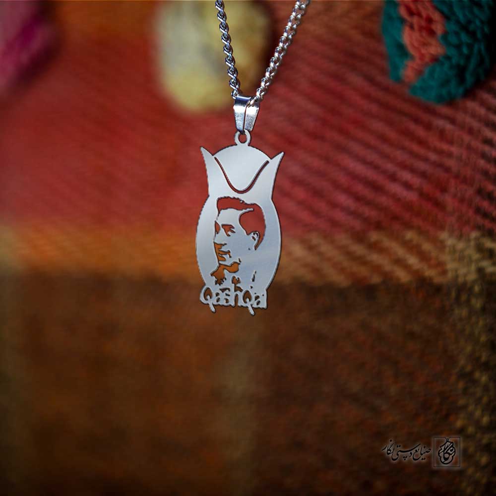 پلاک قشقایی خسروخان کد 200002