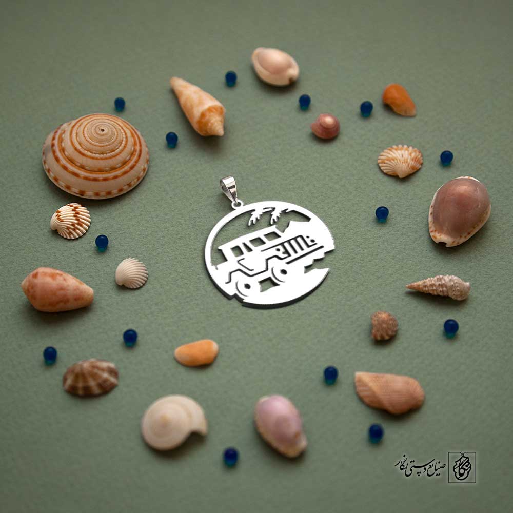 پلاک جیپ کد 200008