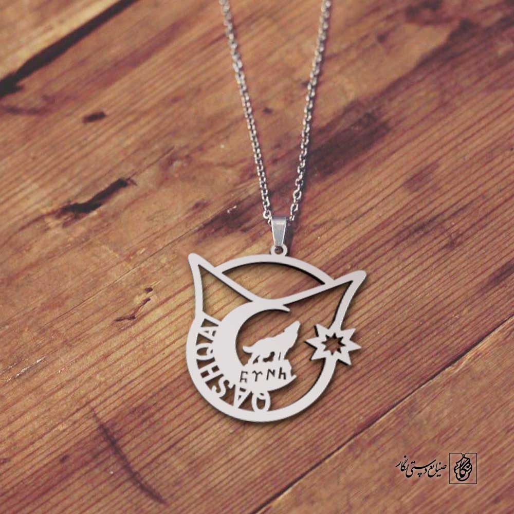 پلاک قشقایی کلاه کد 200017